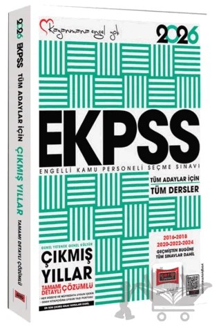 2026 Tüm Adaylar İçin EKPSS GK-GY Tüm Dersler (2016-2024) Çıkmış Sorular Kitabı – Kolektif – Yargı Yayınevi kitap kapağı