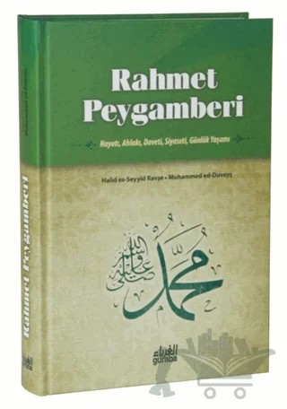 Rahmet Peygamberi – Halid Es Seyyid Ravşe, Muhammed Es Duveyş – Guraba Yayınları kitap kapağı