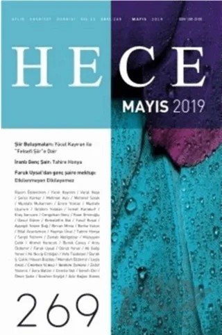 Hece Aylık Edebiyat Dergisi Sayı: 269 Mayıs 2019 – Hece Dergisi kitap kapağı