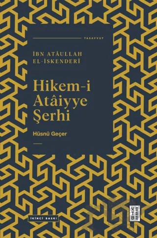 Hikem-i Ataiyye Şerhi – Hüsnü Geçer – Ketebe Yayınları kitap kapağı