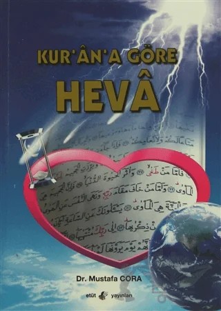 Kur'an'a Göre Heva – Mustafa Cora – Etüt Yayınları kitap kapağı