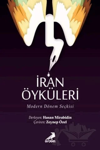 İran Öyküleri – Kolektif – Erdem Yayınları kitap kapağı