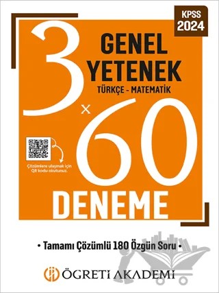 3X60 Genel Yetenek Deneme (Türkçe-matematik) – Kolektif – Öğreti Akademi kitap kapağı