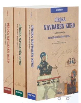 Diroka Navdaren Kurd (3 Kitap Takım) – Baba Merdox Rühani (Şiwa) – Nubihar Yayınları kitap kapağı