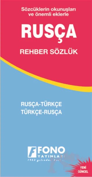 Rusça / Türkçe – Türkçe / Rusça Rehber Sözlük – Kolektif – Fono Yayınları kitap kapağı