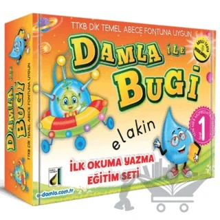 Damla İle Bugi İlk Okuma Yazma Eğitim Seti – Ümit Özveri – Damla Yayınevi kitap kapağı