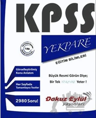 KPSS Yekpare Eğitim Bilimleri – Kolektif – Dokuz Eylül Yayınları kitap kapağı