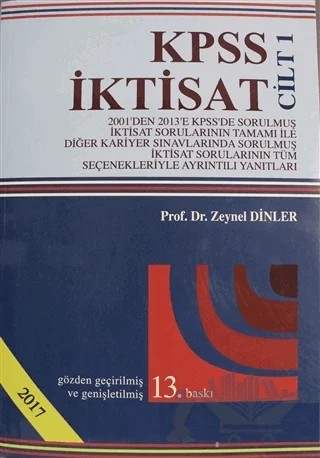 2017 KPSS İktisat Cilt: 1 – Zeynel Dinler – Ekin Basım Yayın kitap kapağı