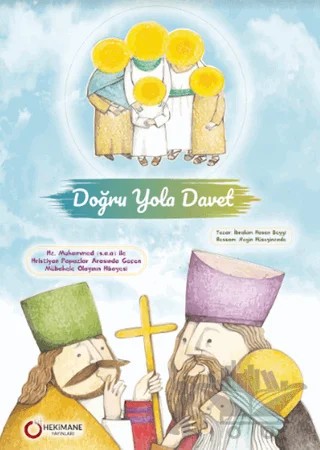 Doğru Yola Davet – İbrahim Hasan Beygi – Hekimane Yayınları kitap kapağı