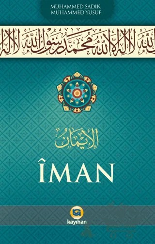 İman – Muhammed Sadık, Muhammed Yusuf – Kayıhan Yayınları kitap kapağı