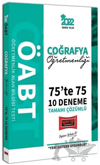 2022 ÖABT Coğrafya Öğretmenliği 75te 75 Tamamı Çözümlü 10 Deneme – Kolektif – Yargı Yayınevi kitap kapağı