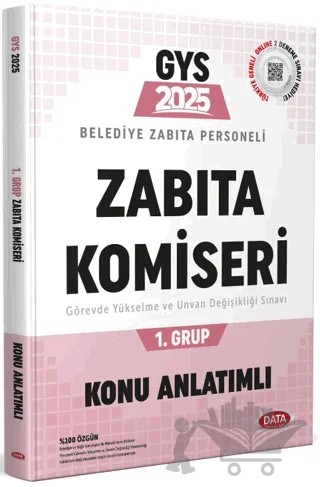 Belediye Zabıta Personeli Zabıta Komiseri 1. Grup Konu Anlatımlı – Kolektif – Data Yayınları kitap kapağı