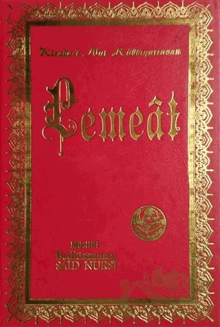 Lemeat – Bediüzzaman Said Nursi – Tenvir Neşriyat kitap kapağı