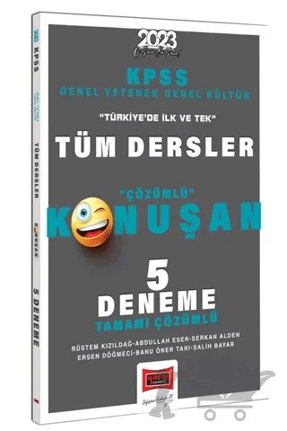 Yargı Yayınları 2023 KPSS GK-GY Tüm Dersler Tamamı Çözümlü 5 Deneme – Rüstem Kızıldağ – Yargı Yayınevi kitap kapağı