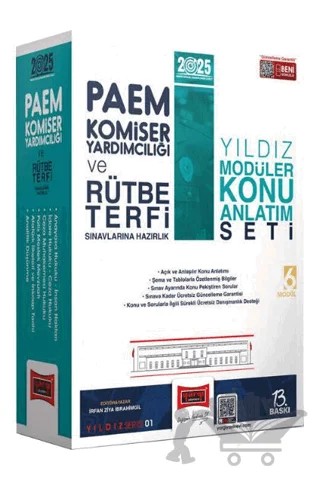 2025 PAEM Komiser Yardımcılığı ve Rütbe Terfi Sınavlarına Hazırlık Konu Anlatımlı Modüler Set – Kolektif – Yargı Yayınevi kitap kapağı