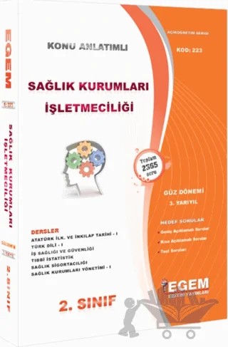 2. Sınıf Sağlık Kurumları İşletmeciliği Konu Anlatımlı Soru Bankası Güz Dönemi (3. Yarıyıl) – Kolektif – Egem Eğitim Yayınları kitap kapağı