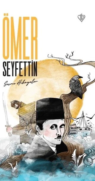 Ömer Seyfettin Seçme Hikayeler – Ömer Seyfettin – Türkiye Diyanet Vakfı Yayınları kitap kapağı