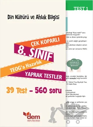 8. Sınıf TEOG Din Kültürü ve Ahlak Bilgisi Çek Koparlı Yaprak Testler – Kolektif – Dem Yayınları kitap kapağı