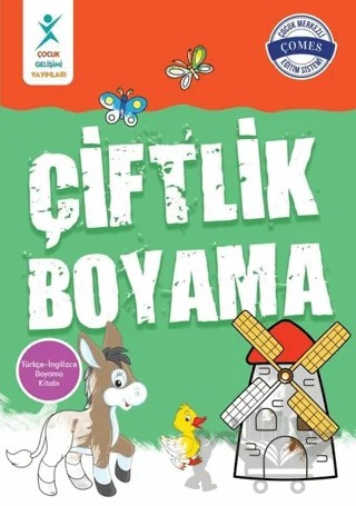Çiftlik Boyama – Kolektif – Çocuk Gelişimi Yayınları kitap kapağı