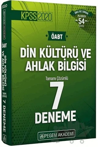 2020 KPSS ÖABT Din Kültürü ve Ahlak Bilgisi Tamamı Çözümlü 7 Deneme (İadesiz) – Kolektif – Pegem Akademi Yayıncılık kitap kapağı