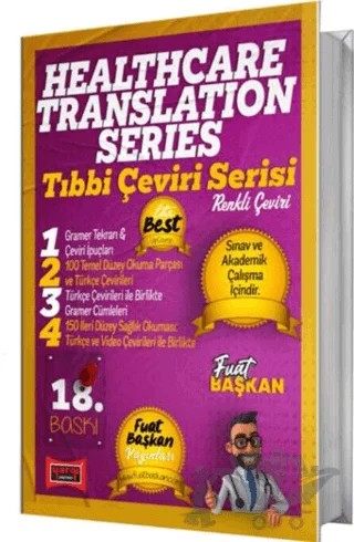 2025 Translation Series Tıbbi Çeviri Serisi Renkli Çeviri – Fuat Başkan – Yargı Yayınevi kitap kapağı
