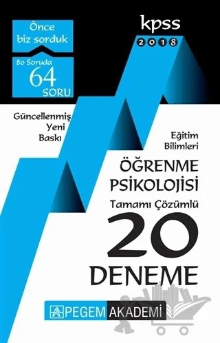 2018 KPSS Eğitim Bilimleri Öğrenme Psikolojisi Tamamı Çözümlü 20 Deneme – Kolektif – Pegem Akademi Yayıncılık kitap kapağı