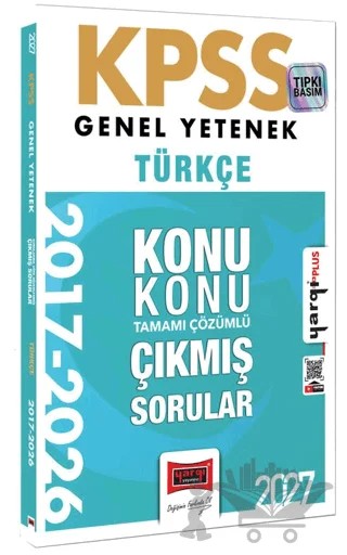 2027 KPSS Genel Yetenek Türkçe Konu Konu Tamamı Çözümlü 10 Yıl Çıkmış Sorular – Kolektif – Yargı Yayınevi kitap kapağı