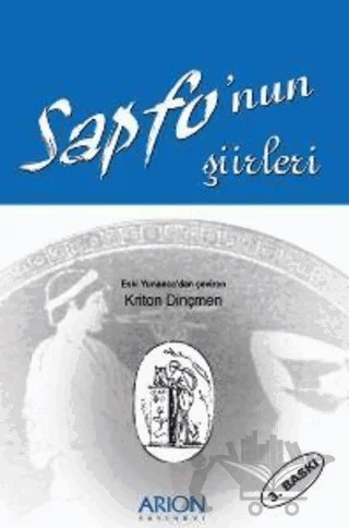 Sapfo’nun Şiirleri – Sappho – Arion Yayınevi kitap kapağı