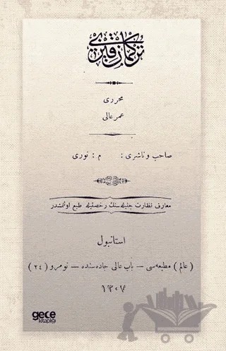 Türkmen Kızı (Osmanlıca) – Paşabey-Zade Ömer Ali Bey – Gece Kitaplığı kitap kapağı