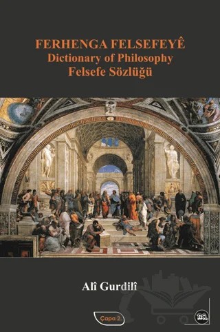 Ferhenga Felsefeye – Ali Gurdili – Na Yayınları kitap kapağı