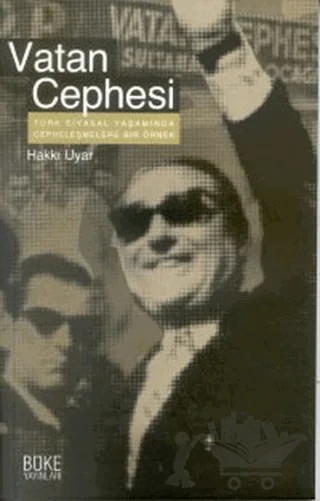 Vatan Cephesi – Hakkı Uyar – Büke Yayınları kitap kapağı