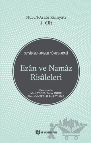 Nuru'l Arabi Külliyatı 1. Cilt – Seyyid Muhammed Nur'ul-Arabi – H Yayınları kitap kapağı