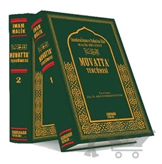 Muvatta Tercümesi ( 2 Cilt Takım) – Malik Bin Enes – Kahraman Yayınları kitap kapağı