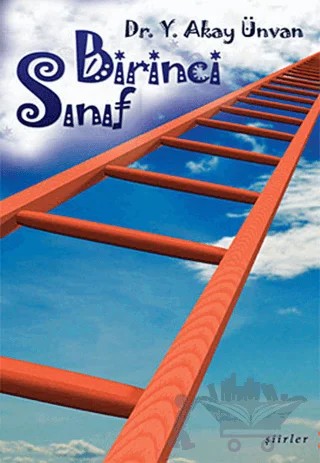 Birinci Sınıf – Y. Akay Ünvan – Cinius Yayınları kitap kapağı