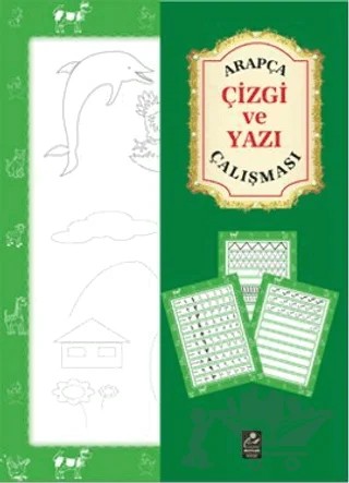 Arapça Çizgi ve Yazı Çalışması – Kolektif – Mercan Kitap kitap kapağı
