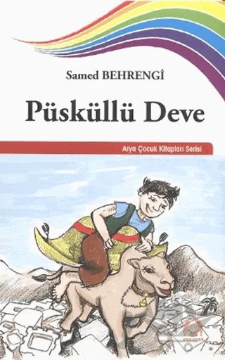 Püsküllü Deve – Samed Behrengi – Arya Yayıncılık kitap kapağı
