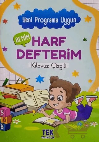 1. Sınıf Harf Defterim Kılavuz Çizgili – Kolektif – Tek Yayıncılık kitap kapağı