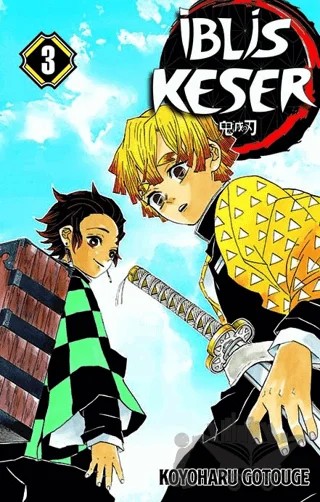 İblis Keser 3. Cilt – Koyoharu Gotouge – Gerekli Şeyler Yayıncılık kitap kapağı
