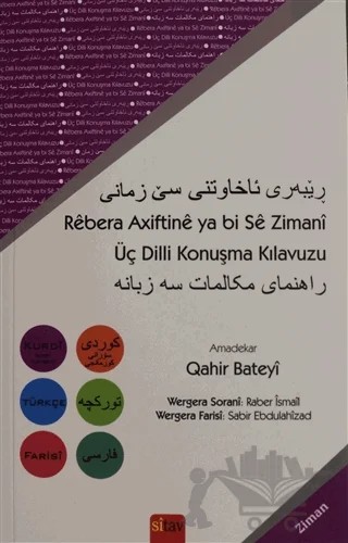 Üç Dilli Konuşma Kılavuzu – Qahir Bateyî – Sitav Yayınevi kitap kapağı