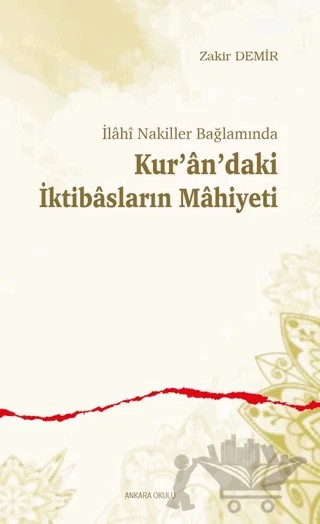 İlahi – Zakir Demir – Ankara Okulu Yayınları kitap kapağı