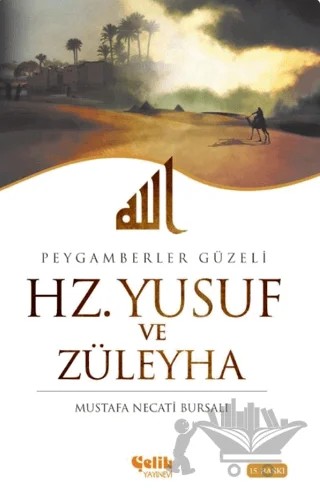 Hz. Yusuf ve Züleyha – Mustafa Necati Bursalı – Çelik Yayınevi kitap kapağı