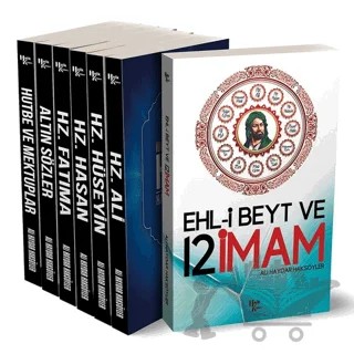 Ehl-i Beyt ve 12 İmam Kitap Seti (7 Kitap Takım) – Ali Haydar Haksöyler – Halk Kitabevi kitap kapağı
