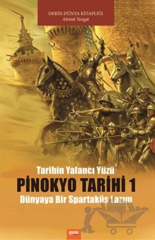 Pinokyo Tarihi 1 – Ahmet Yozgat – Ema Yayıncılık kitap kapağı