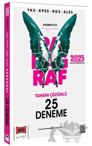 2025 YKS KPSS ALES DGS Kelebek Serisi Tamamı Çözümlü Paragraf 25 Deneme – Kolektif – Yargı Yayınevi kitap kapağı