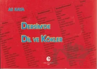 Dersim’de Dil ve Kökler – Ali Kaya – Can Yayınları (Ali Adil Atalay) kitap kapağı