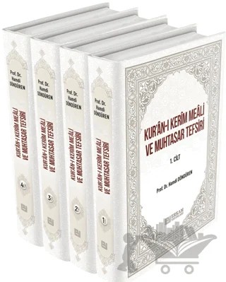Kur'an-ı Kerim Meali ve Muhtasar Tefsiri (4 Cilt) – Hamdi Döndüren – Erkam Yayınları kitap kapağı
