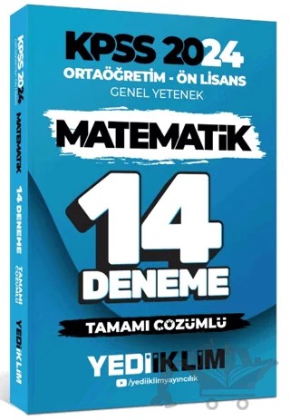 2024 KPSS Ortaöğretim - Ön Lisans Genel Yetenek Matematik 14 Deneme Tamamı Çözümlü – Kolektif – Yediiklim Yayınları kitap kapağı