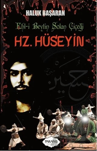 Hz. Hüseyin – Haluk Başaran – Parafiks Yayınevi kitap kapağı