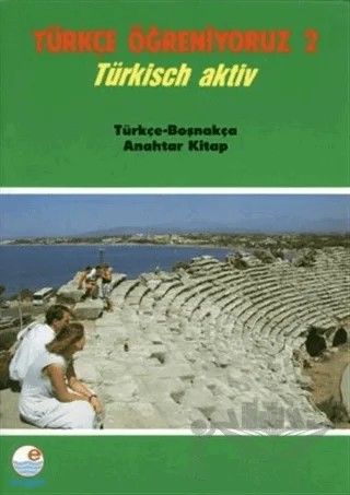 Türkçe Öğreniyoruz 2 - Türkçe-Boşnakça – Mehmet Hengirmen – Engin Yayınevi kitap kapağı
