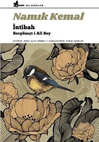 İntibah - Sergüzeşt-i Ali Bey – Namık Kemal – Çınar Yayınları kitap kapağı